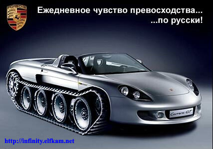 porsche.jpg